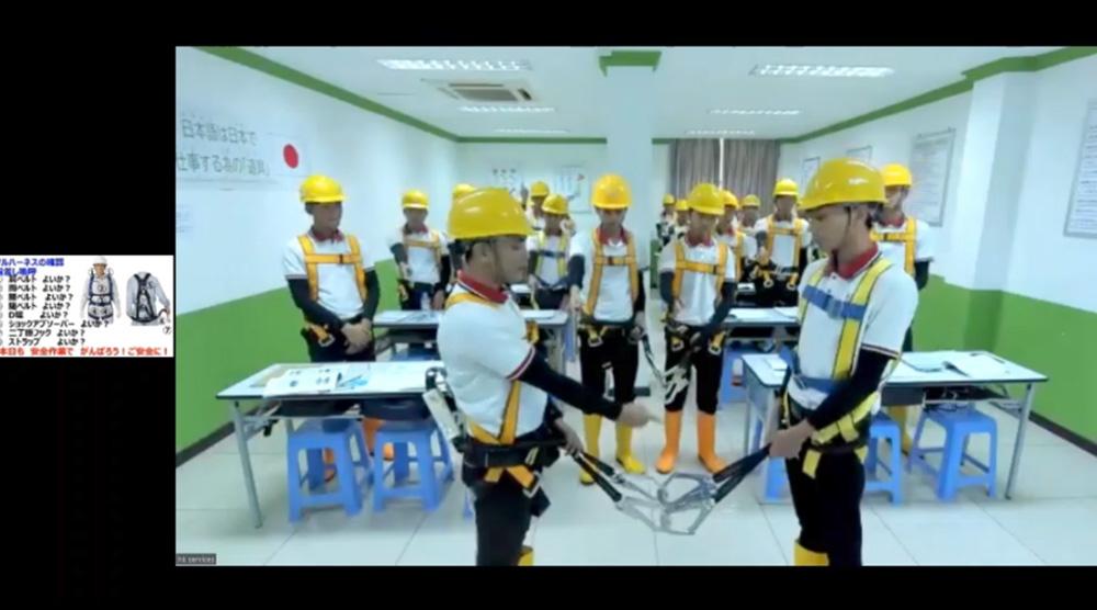 オンライン教育の様子